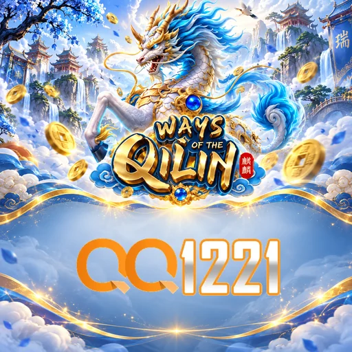 qq1221 APK Indonesia - Dashboard dan Interface