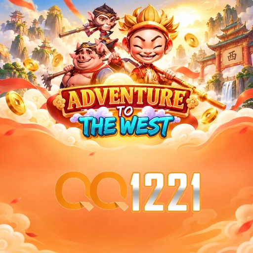 qq1221 Key Features