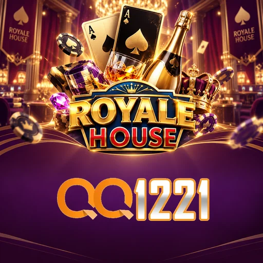 qq1221 FAQ