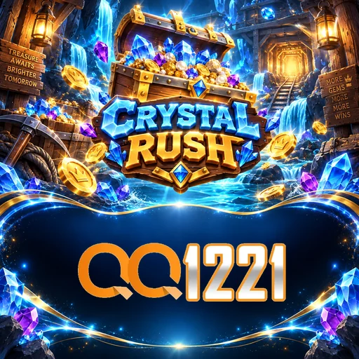Persyaratan Download qq1221
