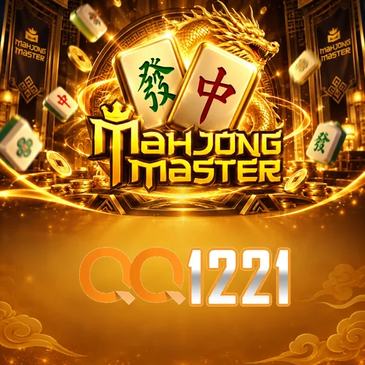 Troubleshooting qq1221