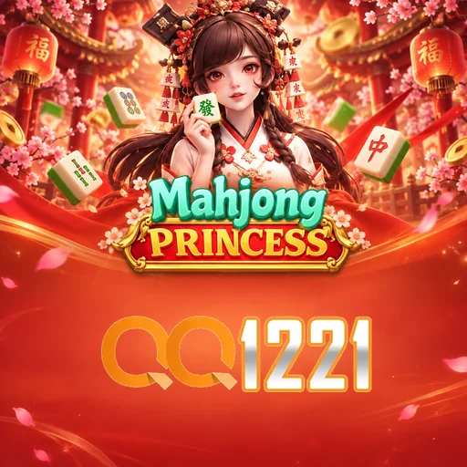 Keunggulan Resmi qq1221